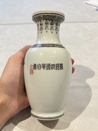 31 Chinese famille rose vases, Qianlong and Jingdezhen marks, 20th C.