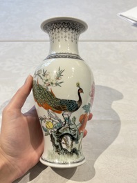 31 Chinese famille rose vases, Qianlong and Jingdezhen marks, 20th C.