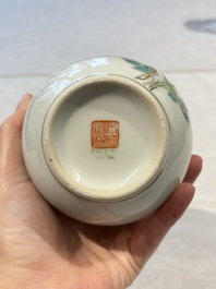 31 Chinese famille rose vases, Qianlong and Jingdezhen marks, 20th C.