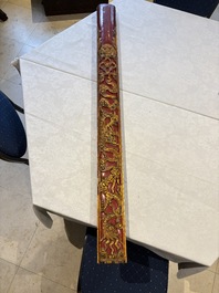 Six Chinese gilt-lacquered carved wooden panels with narrative design, 19th C.