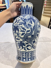 A Chinese blue and white 'dragon' vase, 19th C.