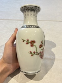 31 Chinese famille rose vases, Qianlong and Jingdezhen marks, 20th C.