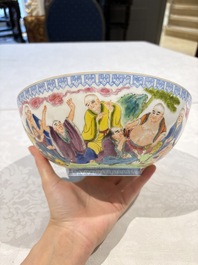 Four Chinese famille rose eggshell bowls with 'immortals' and 'landscape' design, Republic
