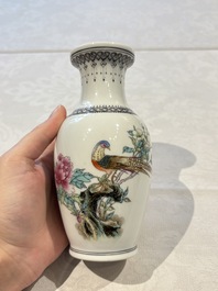 31 Chinese famille rose vases, Qianlong and Jingdezhen marks, 20th C.