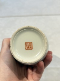 31 Chinese famille rose vases, Qianlong and Jingdezhen marks, 20th C.