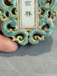A Chinese famille rose 'Ji Xiang Ru Yi 吉祥如意' reticulated pendant, 19/20th C.