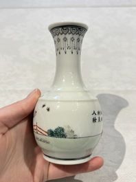 31 Chinese famille rose vases, Qianlong and Jingdezhen marks, 20th C.
