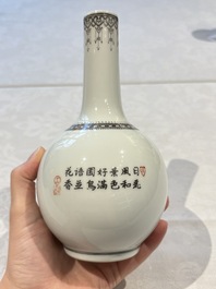 31 Chinese famille rose vases, Qianlong and Jingdezhen marks, 20th C.