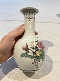 31 Chinese famille rose vases, Qianlong and Jingdezhen marks, 20th C.