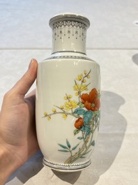 31 Chinese famille rose vases, Qianlong and Jingdezhen marks, 20th C.