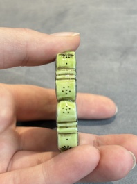 A Chinese famille rose 'Ji Xiang Ru Yi 吉祥如意' reticulated pendant, 19/20th C.