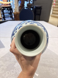 A Chinese blue and white 'dragon' vase, 19th C.