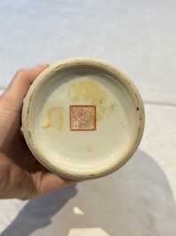 31 Chinese famille rose vases, Qianlong and Jingdezhen marks, 20th C.