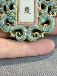 A Chinese famille rose 'Ji Xiang Ru Yi 吉祥如意' reticulated pendant, 19/20th C.