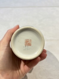 31 Chinese famille rose vases, Qianlong and Jingdezhen marks, 20th C.