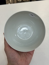 A Chinese famille rose &lsquo;peony and dragonfly&rsquo; bowl, Yongzheng mark, Republic