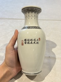 31 Chinese famille rose vases, Qianlong and Jingdezhen marks, 20th C.