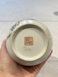 31 Chinese famille rose vases, Qianlong and Jingdezhen marks, 20th C.