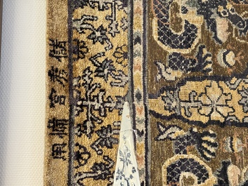 A rare Chinese imperial silk and metallic thread 'dragon' carpet, Chu Xiu Gong Bei Yong 儲秀宮備用 mark, 19th C.