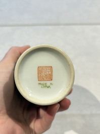 31 Chinese famille rose vases, Qianlong and Jingdezhen marks, 20th C.