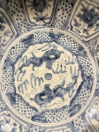 Three large Chinese Swatow blue and white dishes, Ming