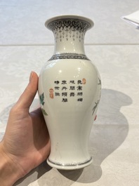 31 Chinese famille rose vases, Qianlong and Jingdezhen marks, 20th C.
