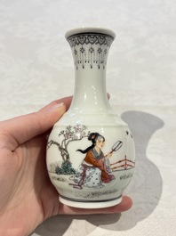 31 Chinese famille rose vases, Qianlong and Jingdezhen marks, 20th C.