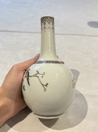 31 Chinese famille rose vases, Qianlong and Jingdezhen marks, 20th C.