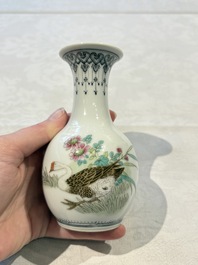 31 Chinese famille rose vases, Qianlong and Jingdezhen marks, 20th C.