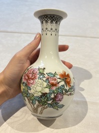 31 Chinese famille rose vases, Qianlong and Jingdezhen marks, 20th C.