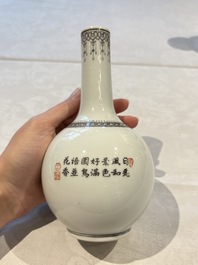 31 Chinese famille rose vases, Qianlong and Jingdezhen marks, 20th C.