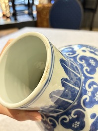 A Chinese blue and white 'dragon' vase, 19th C.