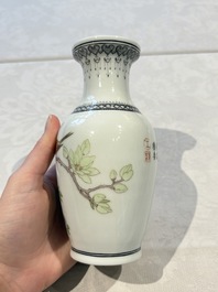 31 Chinese famille rose vases, Qianlong and Jingdezhen marks, 20th C.