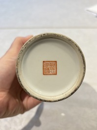 31 Chinese famille rose vases, Qianlong and Jingdezhen marks, 20th C.