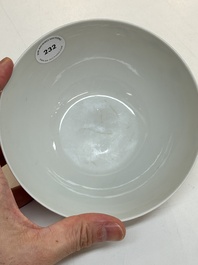 A Chinese famille rose &lsquo;peony and dragonfly&rsquo; bowl, Yongzheng mark, Republic