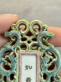 A Chinese famille rose 'Ji Xiang Ru Yi 吉祥如意' reticulated pendant, 19/20th C.