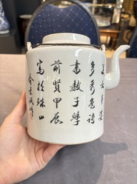 A Chinese qianjiang cai covered teapot and a covered wine warmer, Tongzhi mark, 19/20th C.