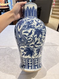 A Chinese blue and white 'dragon' vase, 19th C.