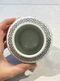 31 Chinese famille rose vases, Qianlong and Jingdezhen marks, 20th C.