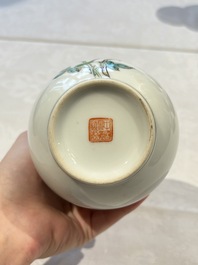 31 Chinese famille rose vases, Qianlong and Jingdezhen marks, 20th C.