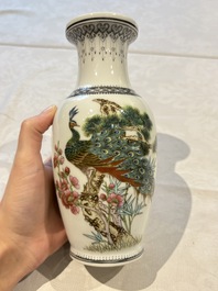 31 Chinese famille rose vases, Qianlong and Jingdezhen marks, 20th C.