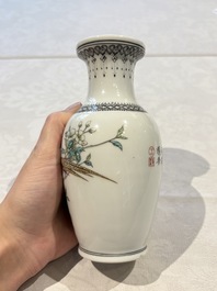 31 Chinese famille rose vases, Qianlong and Jingdezhen marks, 20th C.