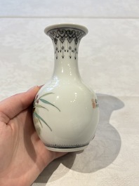 31 Chinese famille rose vases, Qianlong and Jingdezhen marks, 20th C.