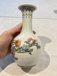 31 Chinese famille rose vases, Qianlong and Jingdezhen marks, 20th C.