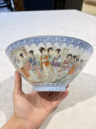 Four Chinese famille rose eggshell bowls with 'immortals' and 'landscape' design, Republic