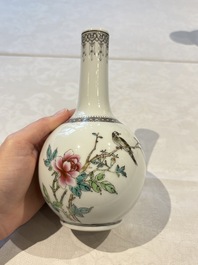 31 Chinese famille rose vases, Qianlong and Jingdezhen marks, 20th C.