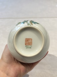 31 Chinese famille rose vases, Qianlong and Jingdezhen marks, 20th C.