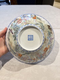 Four Chinese famille rose eggshell bowls with 'immortals' and 'landscape' design, Republic