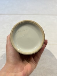 31 Chinese famille rose vases, Qianlong and Jingdezhen marks, 20th C.