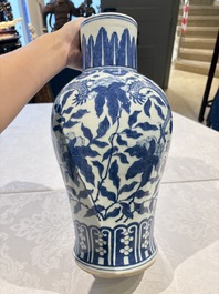 A Chinese blue and white 'dragon' vase, 19th C.